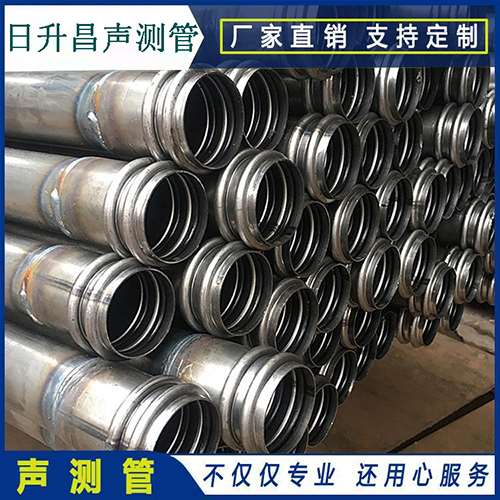 桂林声测管的性能试验项目、取样数量及方法