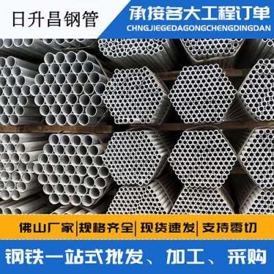 桂林声测管桩基现场检测技术规定