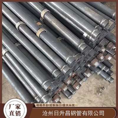 桂林最薄的声测管壁厚可以到什么程度