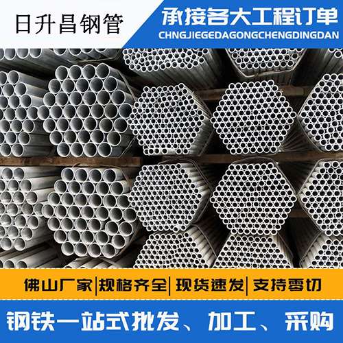桂林声测管的性能检测试验