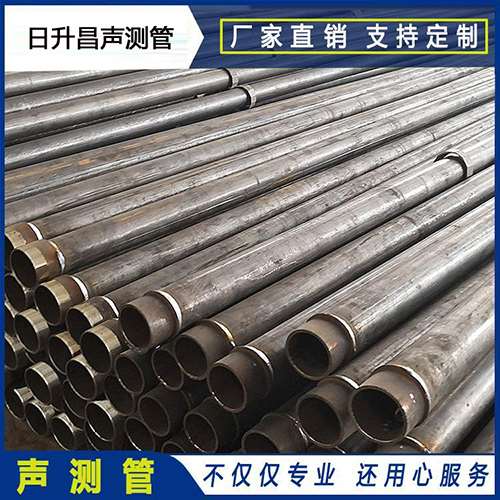 桂林声测管外观质量有哪些要求？